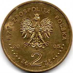 Аверс