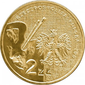 Аверс