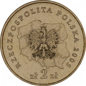Аверс