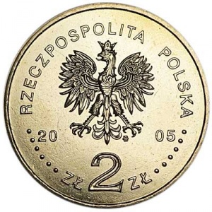 Аверс