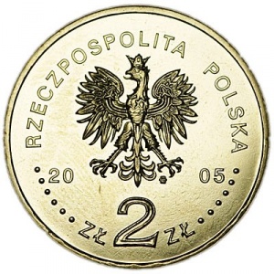 Аверс