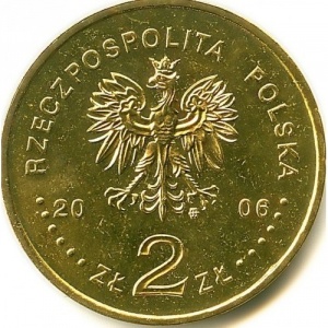 Аверс