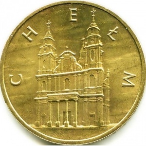 Реверс