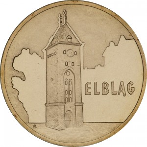 Реверс