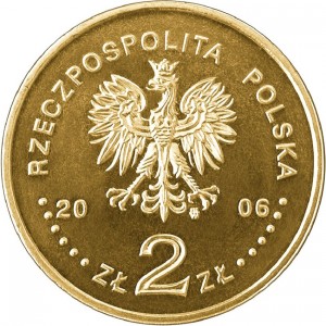 Аверс