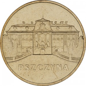 Реверс