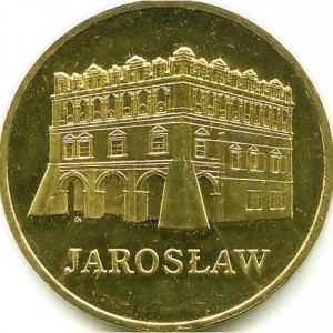 Реверс