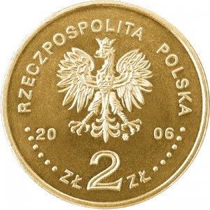 Аверс