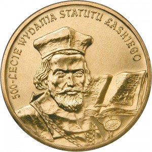 Реверс