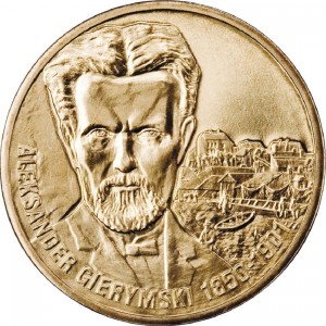 Реверс