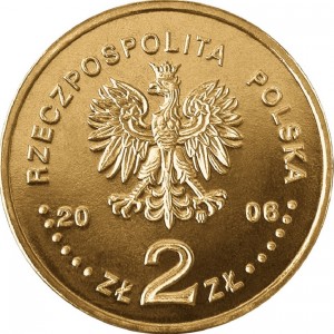 Аверс