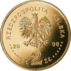 Аверс
