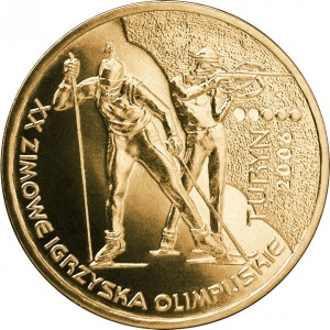 Реверс