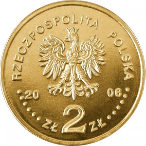 Аверс