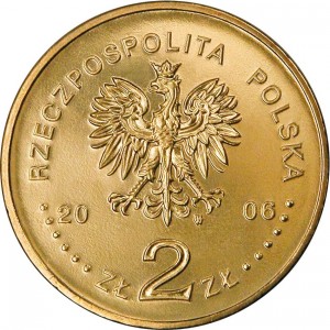 Аверс