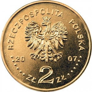 Аверс