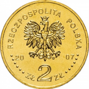 Аверс