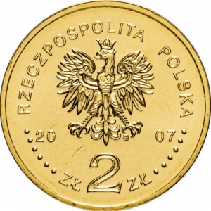 Аверс
