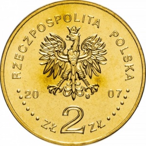 Аверс