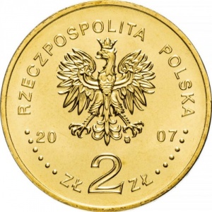 Аверс