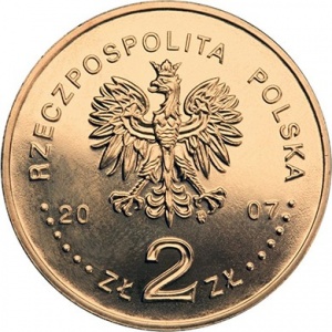Аверс