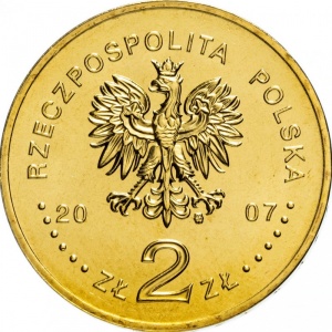 Аверс