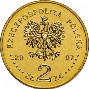 Аверс