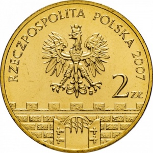 Аверс