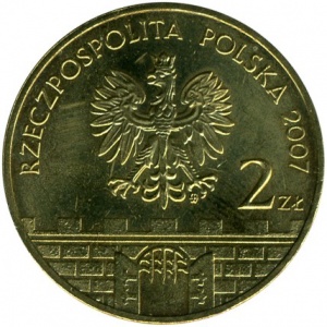 Аверс