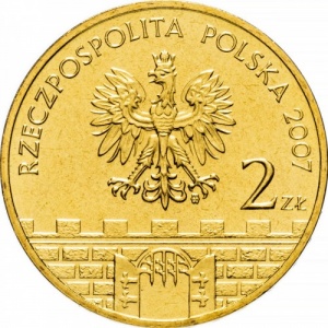 Аверс