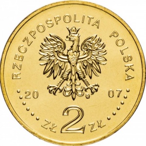 Аверс