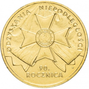 Реверс