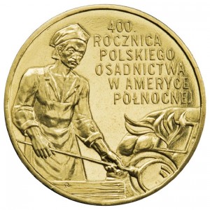 Реверс