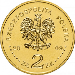 Аверс