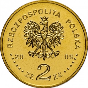 Аверс