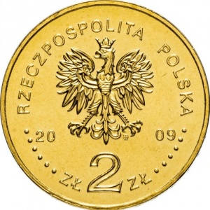 Аверс