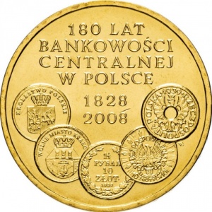 Реверс