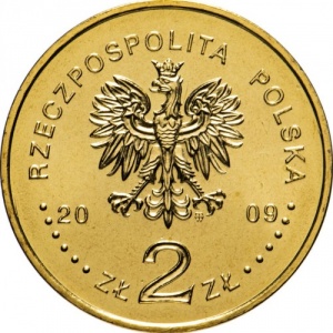 Аверс
