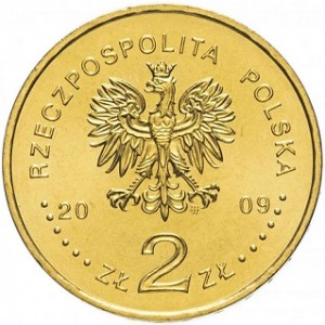 Аверс