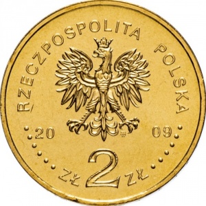 Аверс