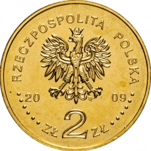 Аверс