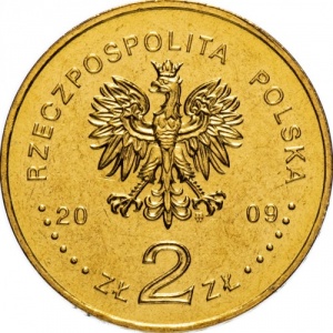 Аверс