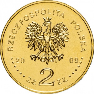 Аверс