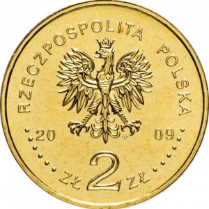 Аверс