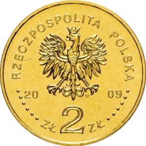 Аверс