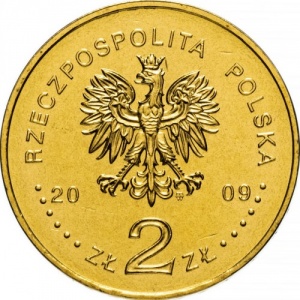 Аверс