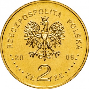 Аверс