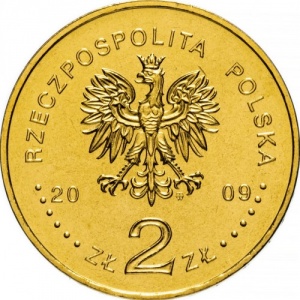Аверс