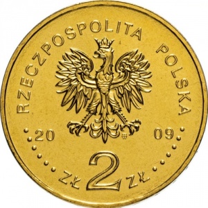 Аверс