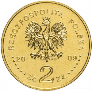 Аверс